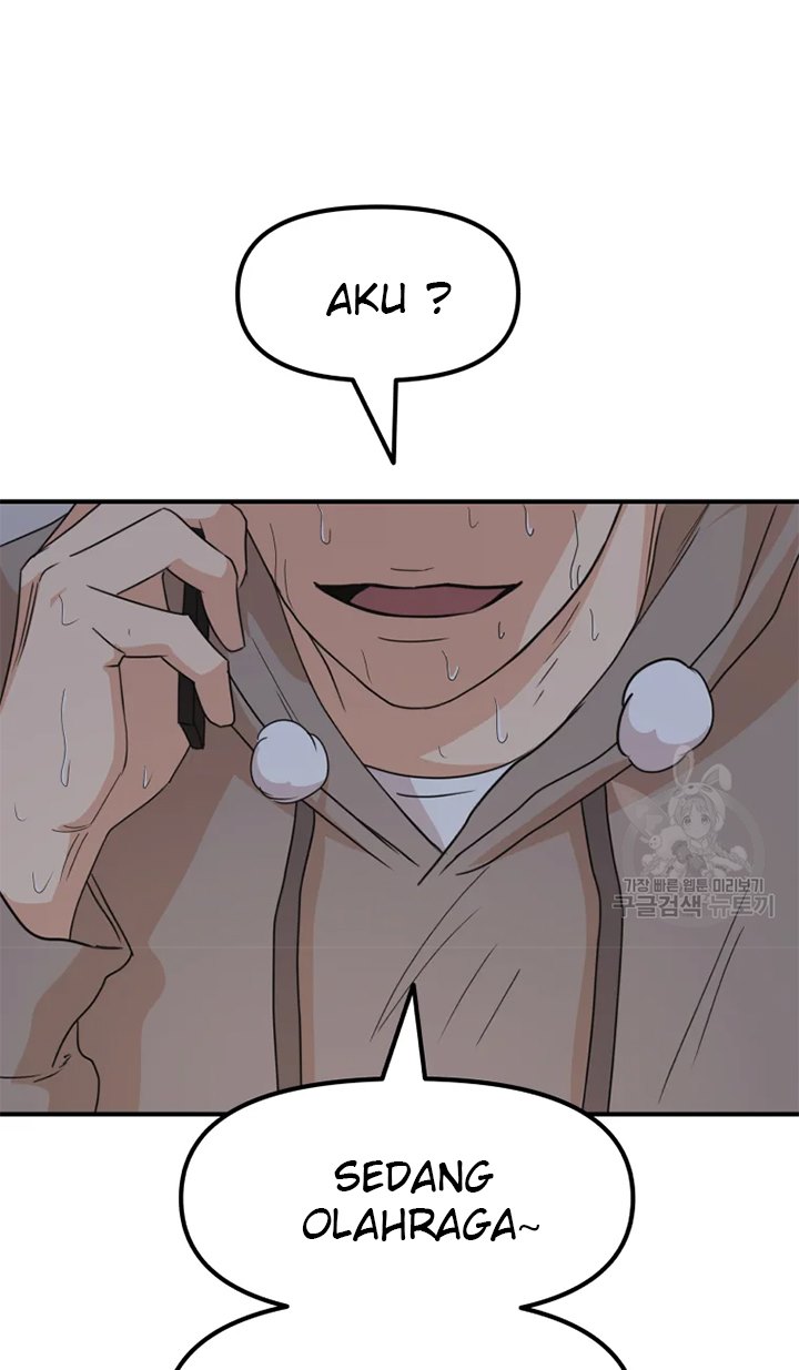 Guard Pass Chapter 31 Gambar 19