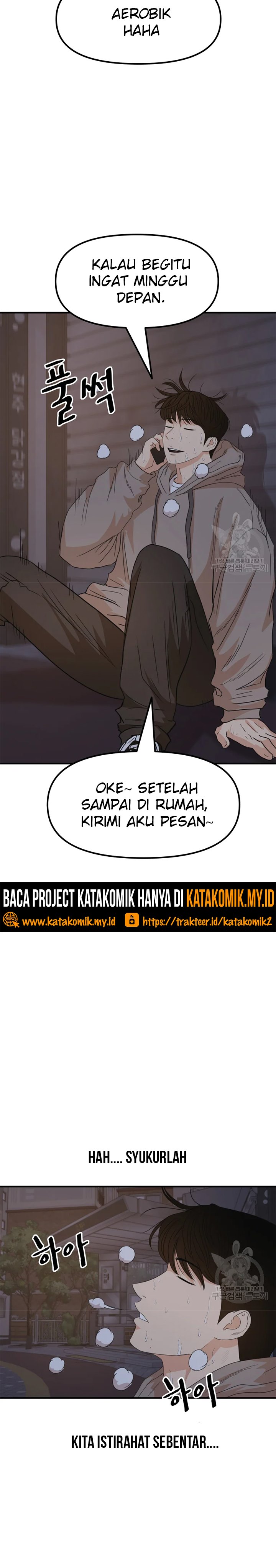 Guard Pass Chapter 31 Gambar 20