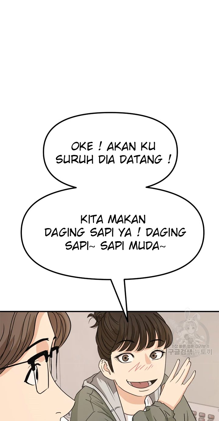Guard Pass Chapter 31 Gambar 23