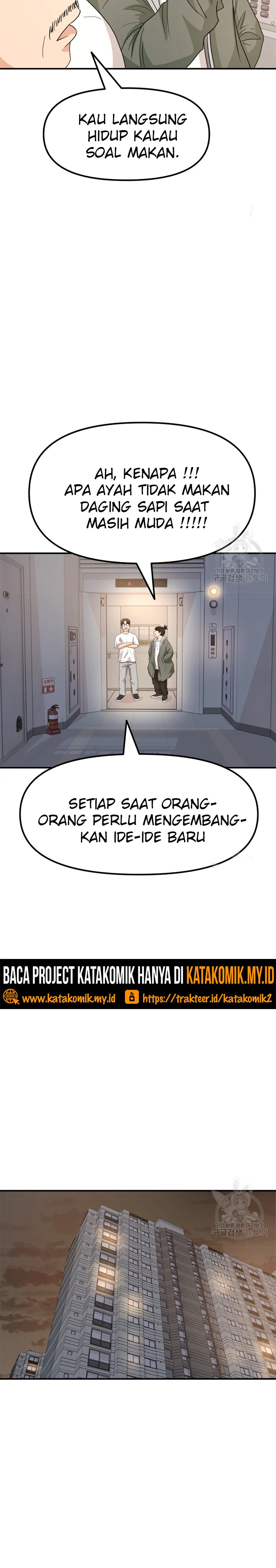 Guard Pass Chapter 31 Gambar 24