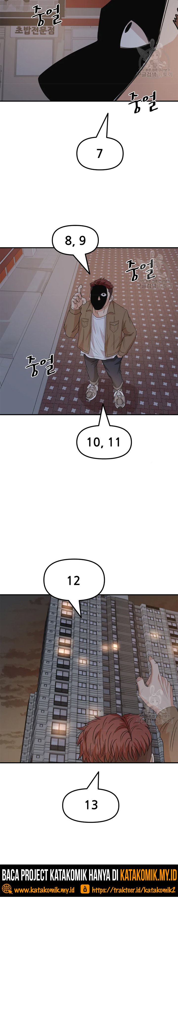Guard Pass Chapter 31 Gambar 26
