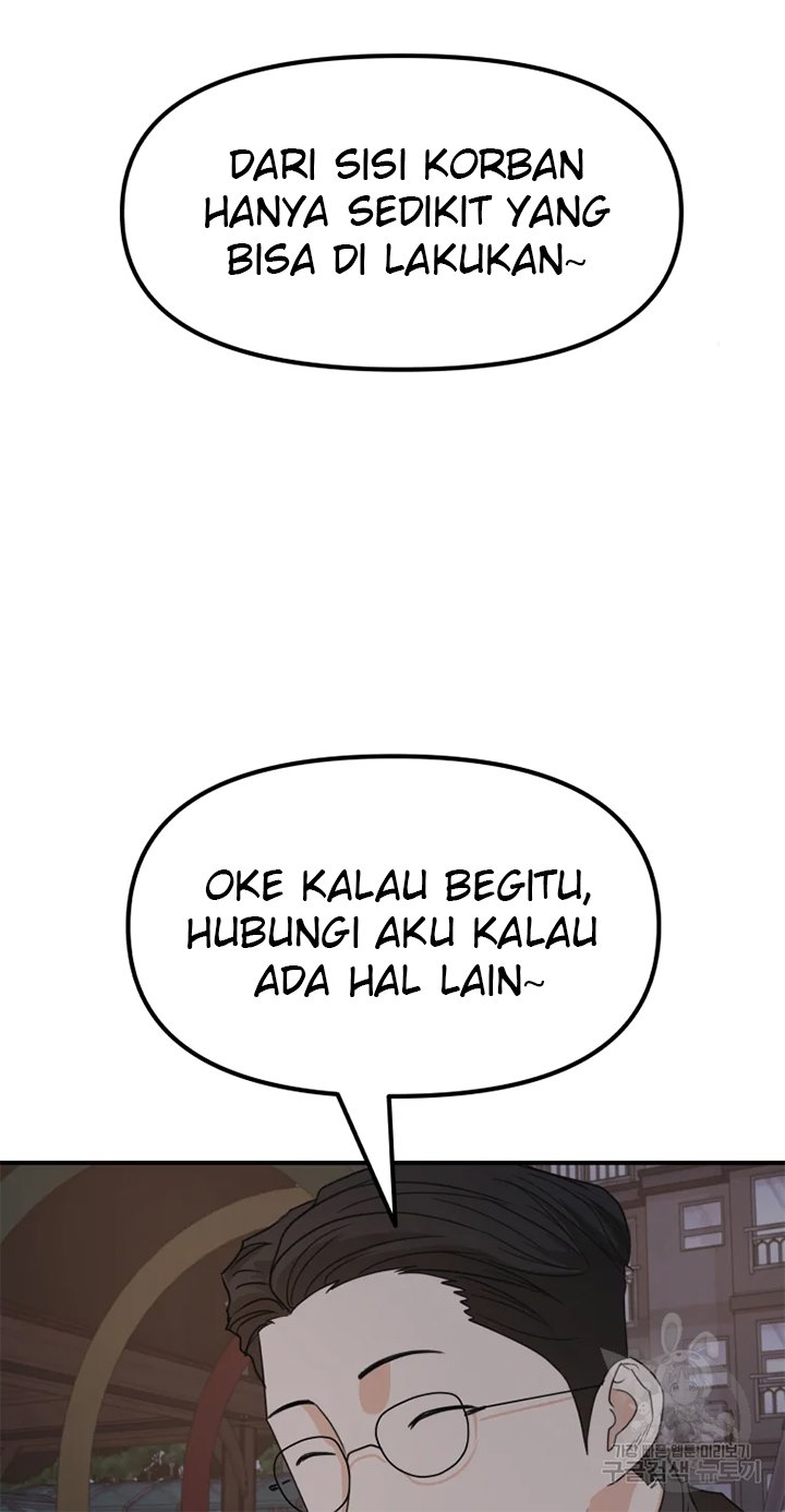 Guard Pass Chapter 31 Gambar 31