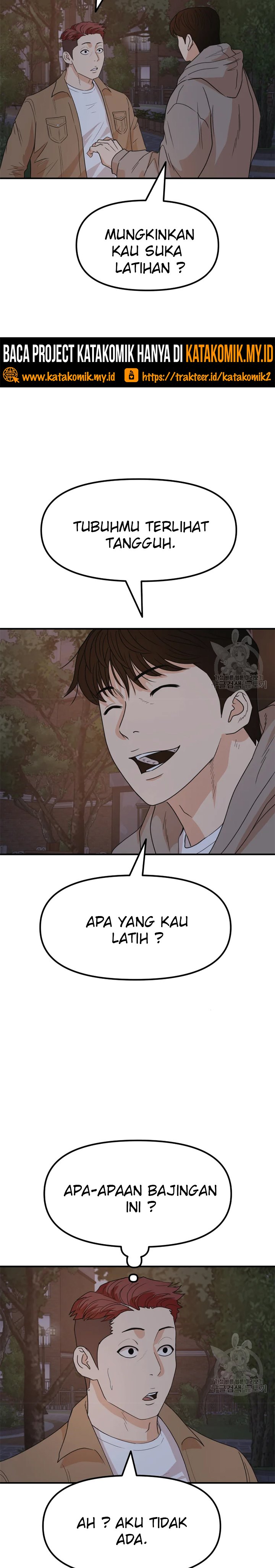 Guard Pass Chapter 31 Gambar 36