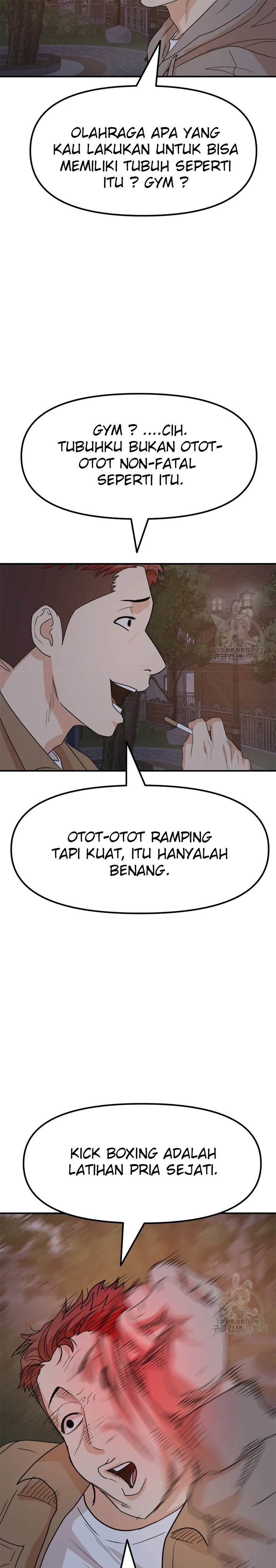 Guard Pass Chapter 31 Gambar 38