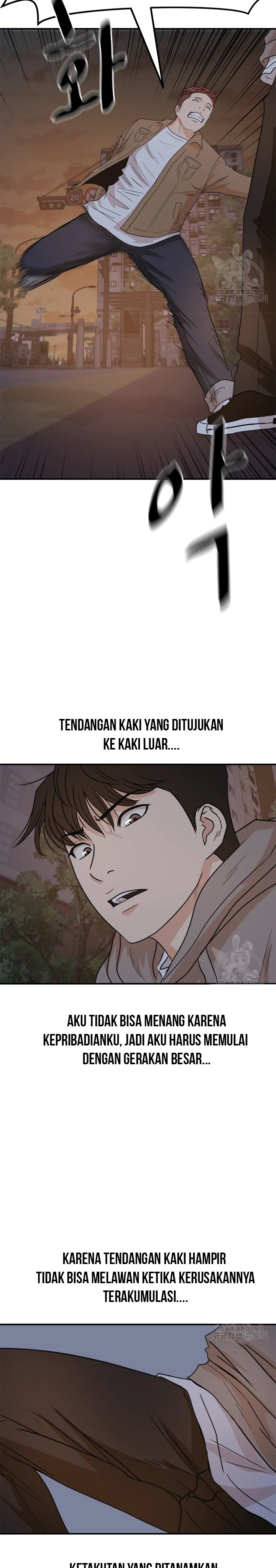 Guard Pass Chapter 31 Gambar 44