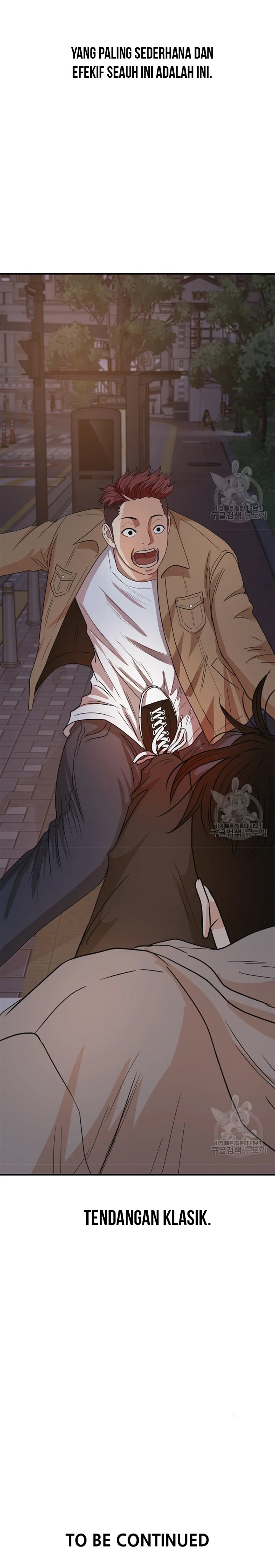 Guard Pass Chapter 31 Gambar 46