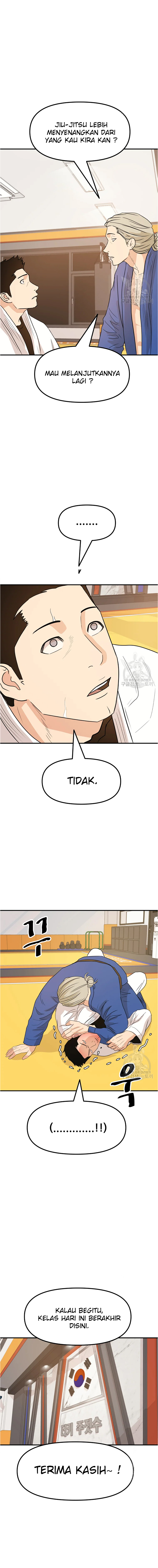 Guard Pass Chapter 40.2 Gambar 7