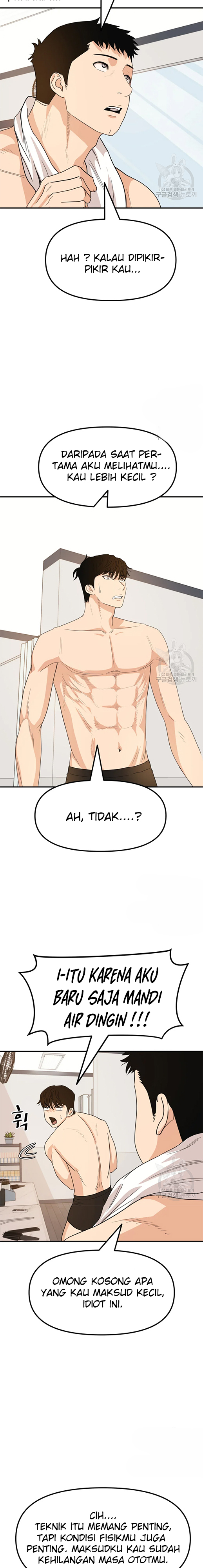 Guard Pass Chapter 41.1 Gambar 4