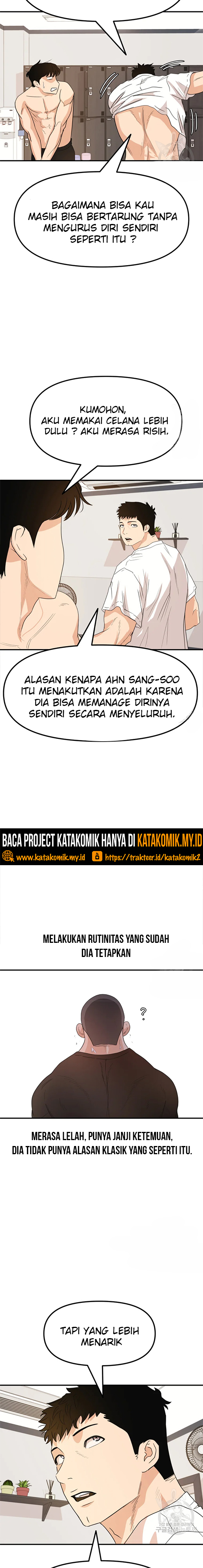 Guard Pass Chapter 41.1 Gambar 5