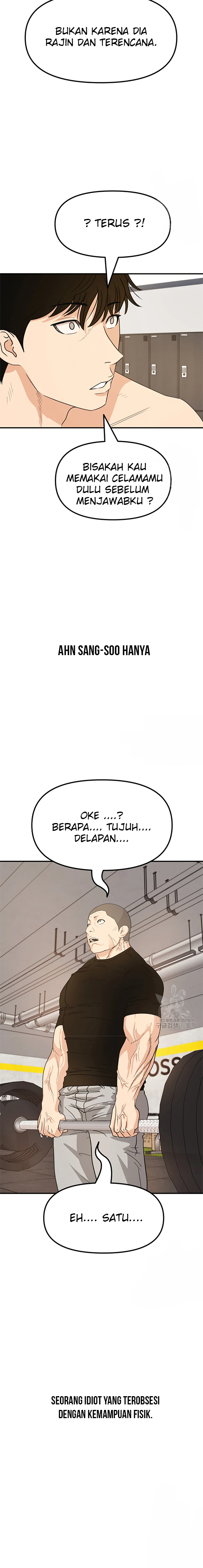 Guard Pass Chapter 41.1 Gambar 6