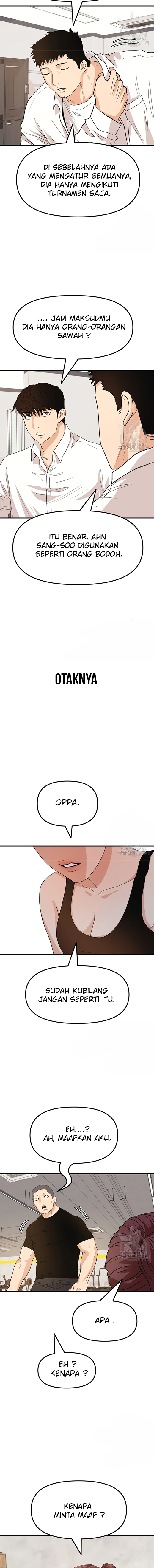 Guard Pass Chapter 41.1 Gambar 8