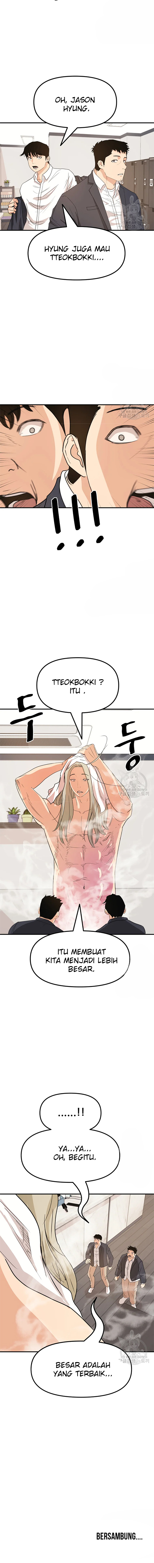 Guard Pass Chapter 41.1 Gambar 11