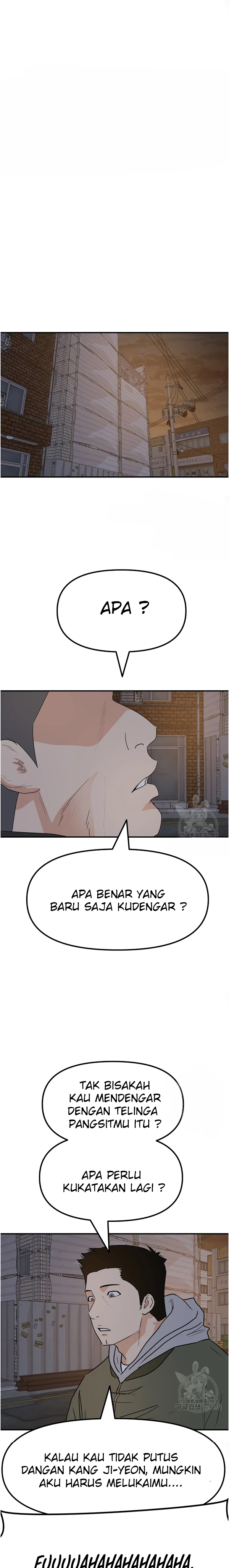 Guard Pass Chapter 42.1 Gambar 2