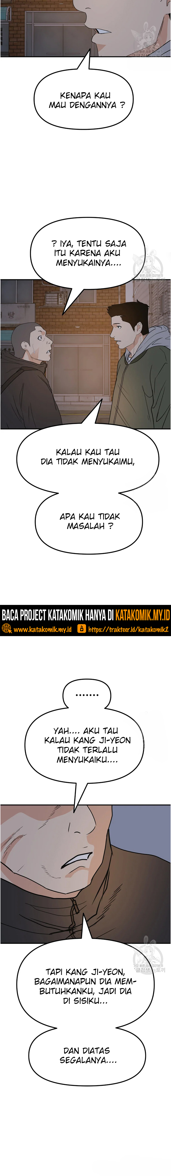 Guard Pass Chapter 42.1 Gambar 5