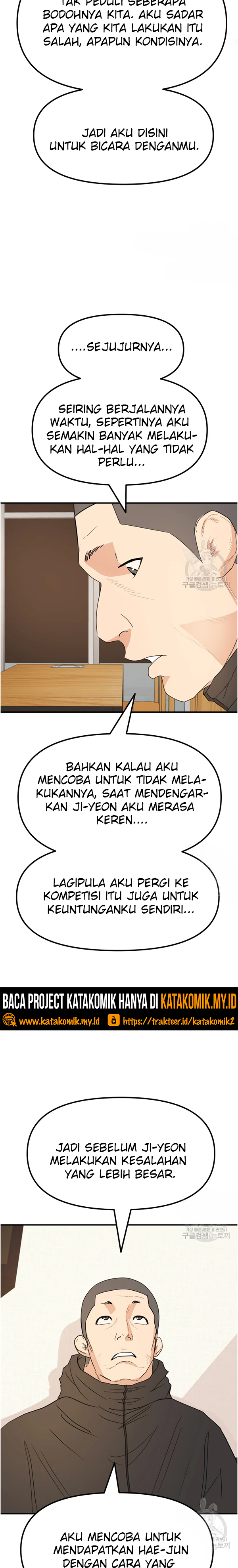 Guard Pass Chapter 42.1 Gambar 8