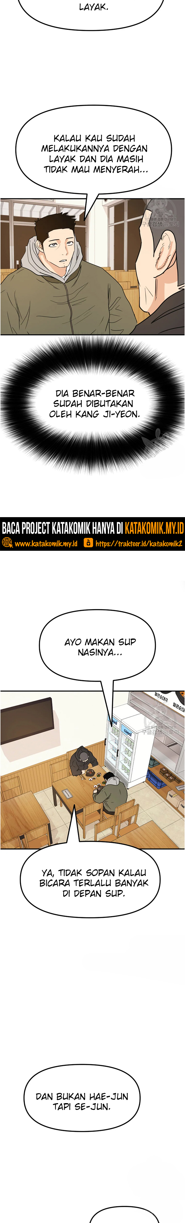 Guard Pass Chapter 42.1 Gambar 9
