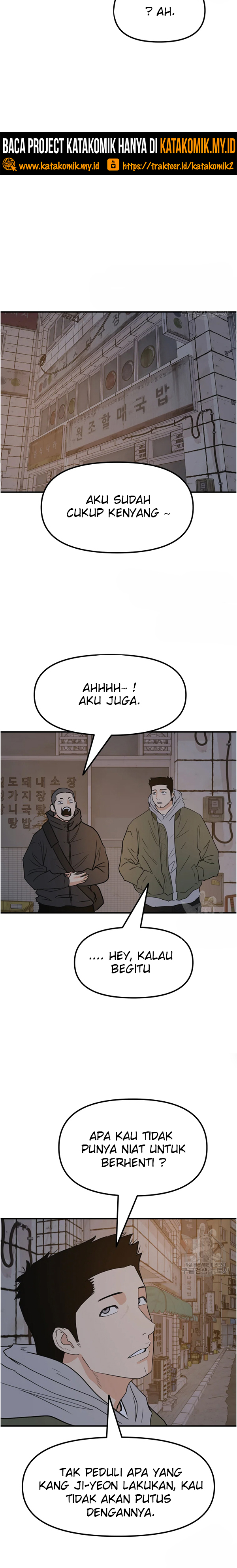Guard Pass Chapter 42.1 Gambar 10