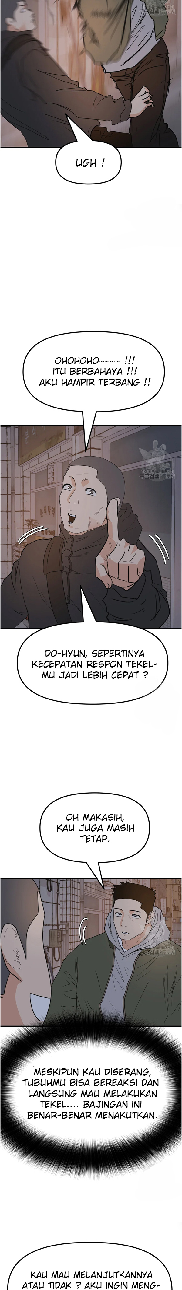 Guard Pass Chapter 42.1 Gambar 13