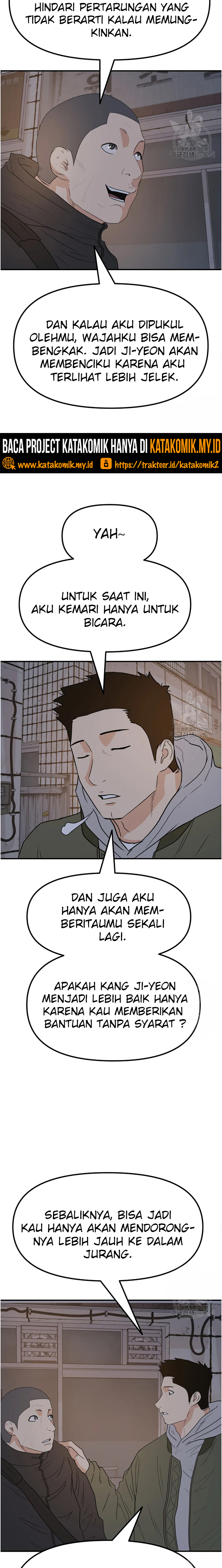 Guard Pass Chapter 42.1 Gambar 14