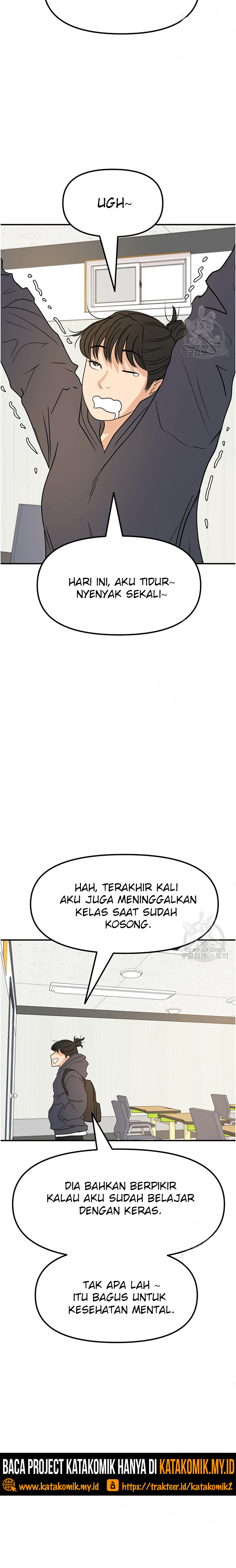 Guard Pass Chapter 42.2 Gambar 5