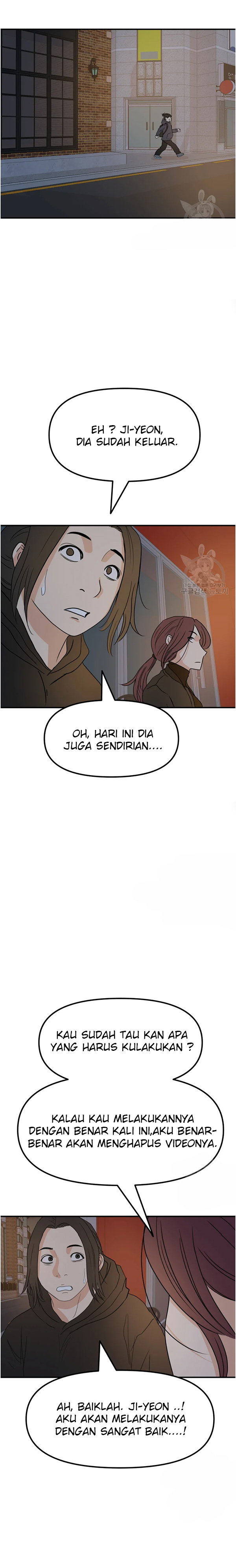 Guard Pass Chapter 42.2 Gambar 6