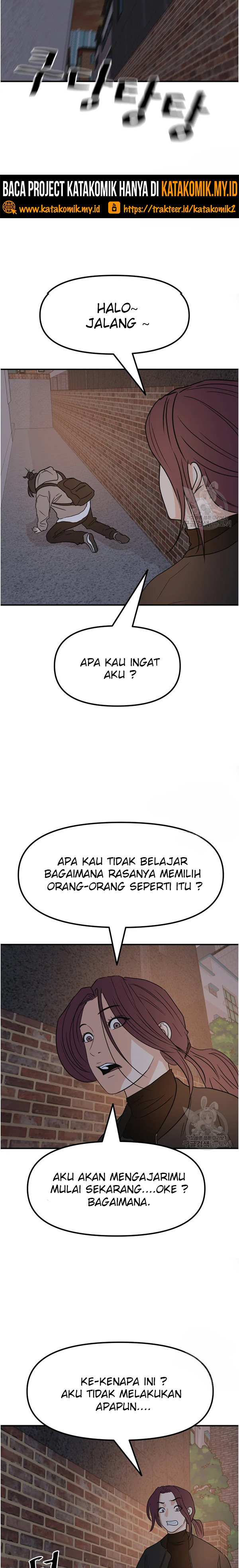 Guard Pass Chapter 42.2 Gambar 7