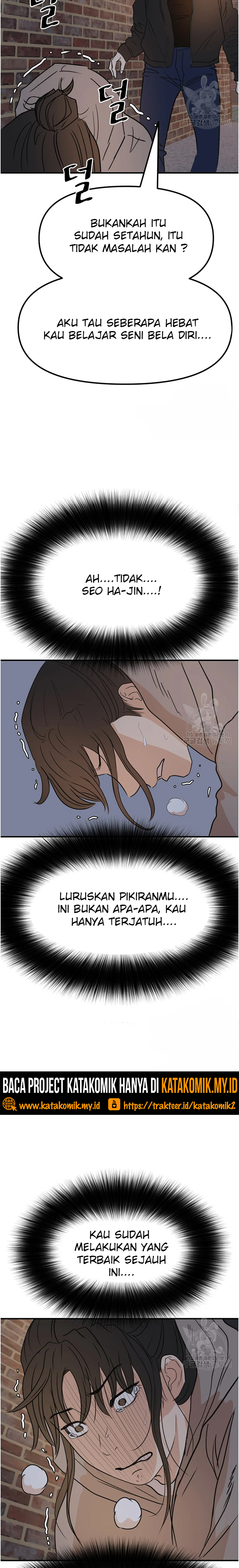 Guard Pass Chapter 42.2 Gambar 8