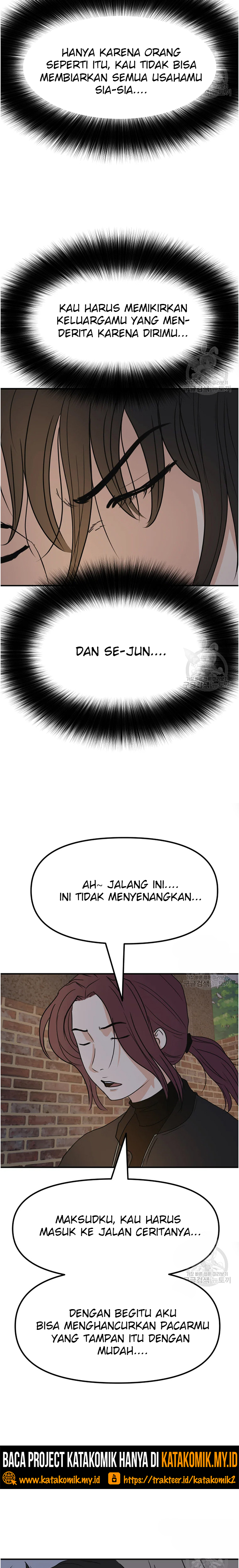Guard Pass Chapter 42.2 Gambar 9