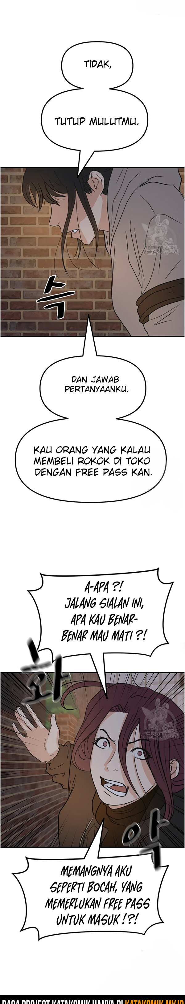 Guard Pass Chapter 42.2 Gambar 11
