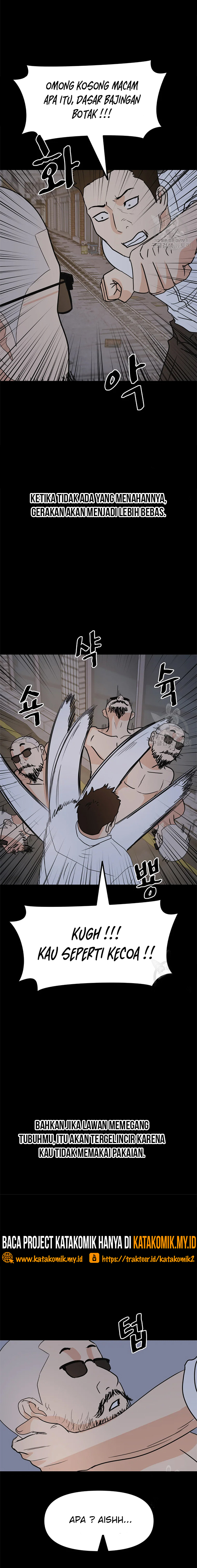 Guard Pass Chapter 45.2 Gambar 2