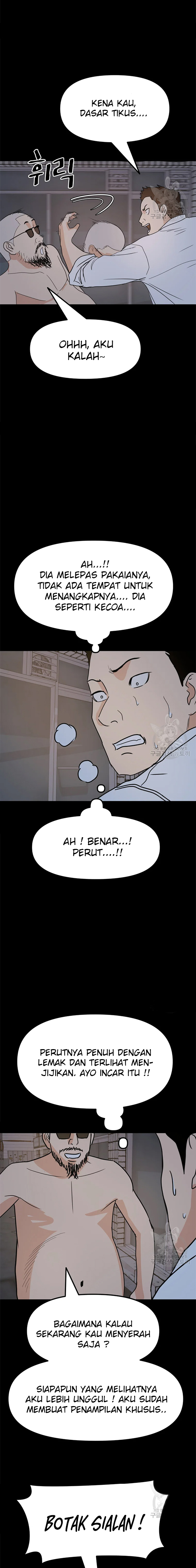 Guard Pass Chapter 45.2 Gambar 3