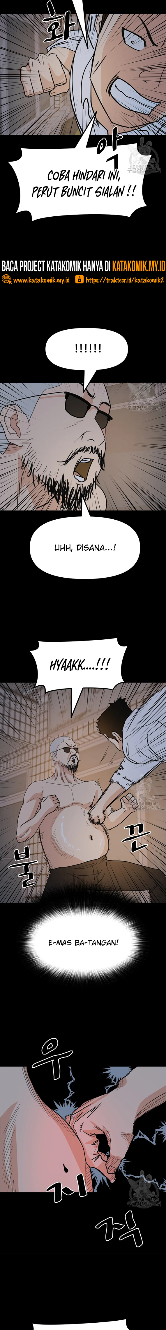 Guard Pass Chapter 45.2 Gambar 4