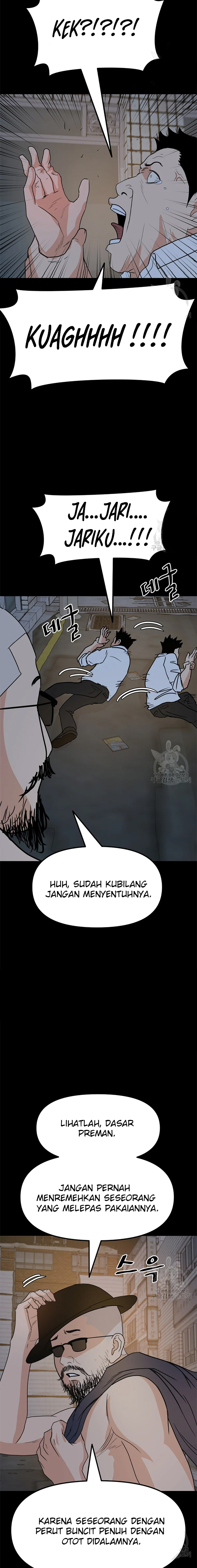 Guard Pass Chapter 45.2 Gambar 5