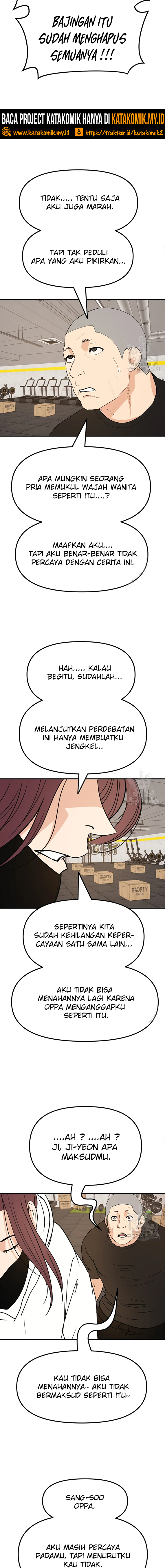 Guard Pass Chapter 45.2 Gambar 9
