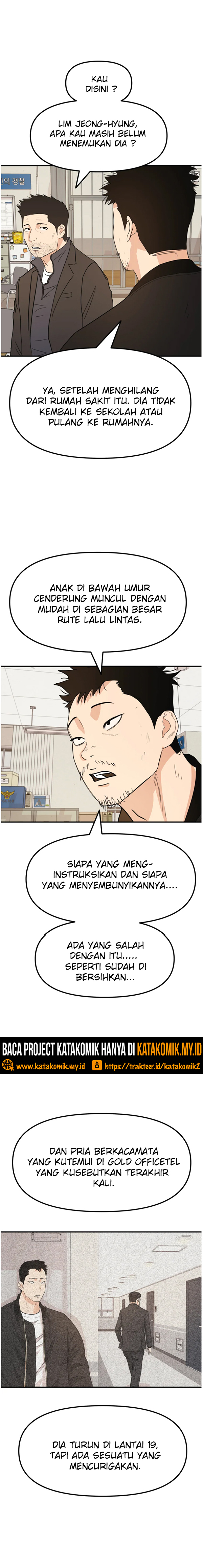 Guard Pass Chapter 46.1 Gambar 6