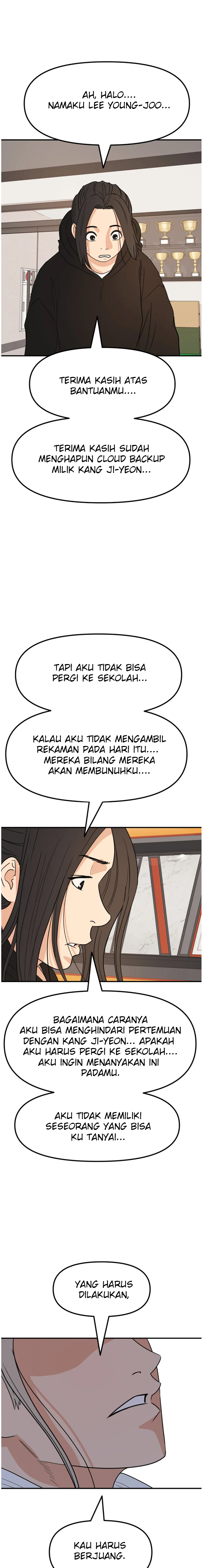 Guard Pass Chapter 46.2 Gambar 2