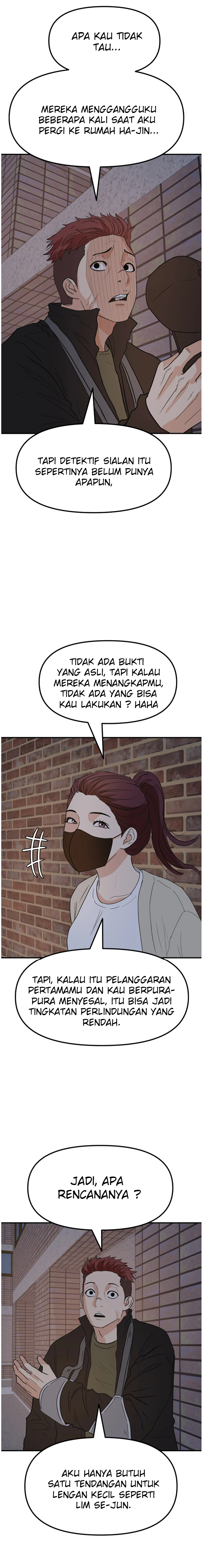 Guard Pass Chapter 46.2 Gambar 6