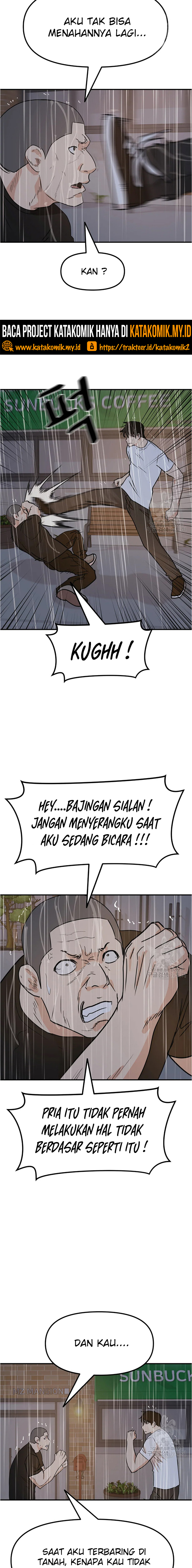 Guard Pass Chapter 48.1 Gambar 3