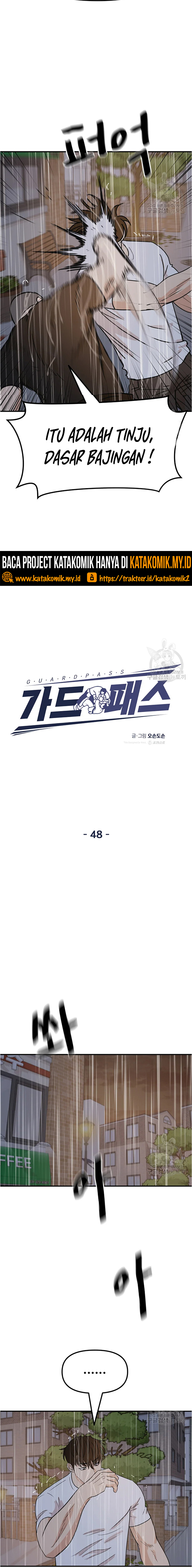 Guard Pass Chapter 48.1 Gambar 5