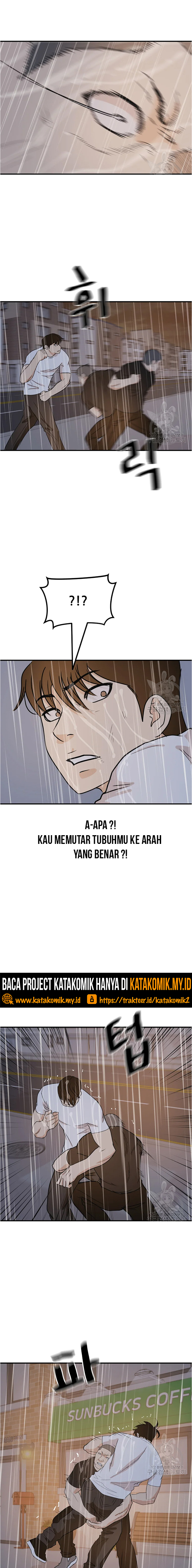 Guard Pass Chapter 48.1 Gambar 8