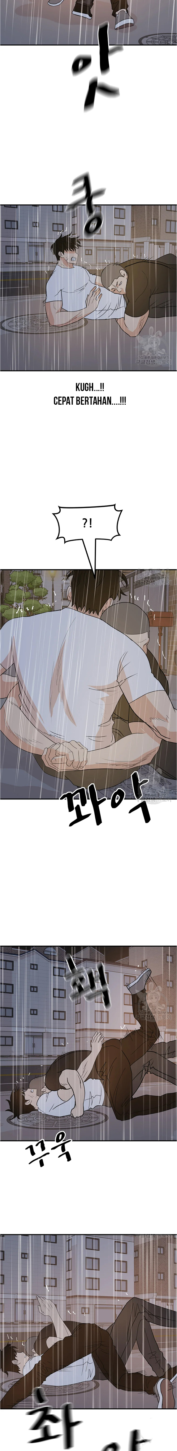 Guard Pass Chapter 48.1 Gambar 9