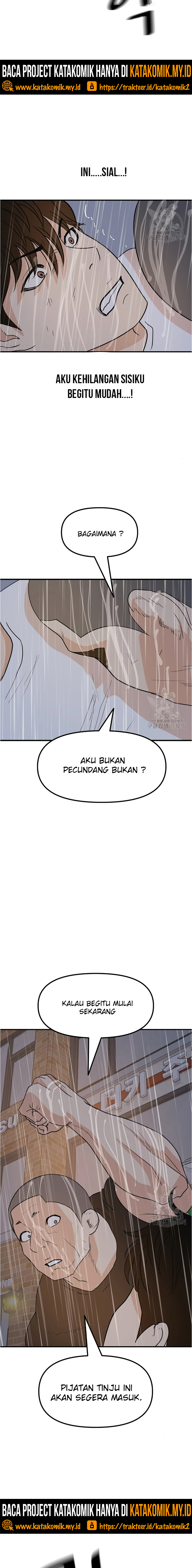 Guard Pass Chapter 48.1 Gambar 10