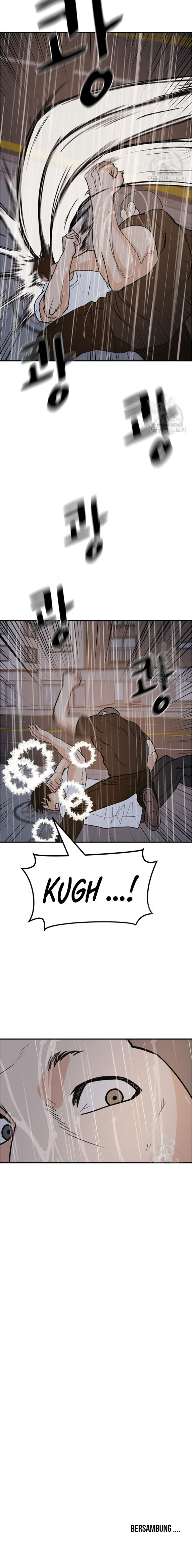 Guard Pass Chapter 48.1 Gambar 11