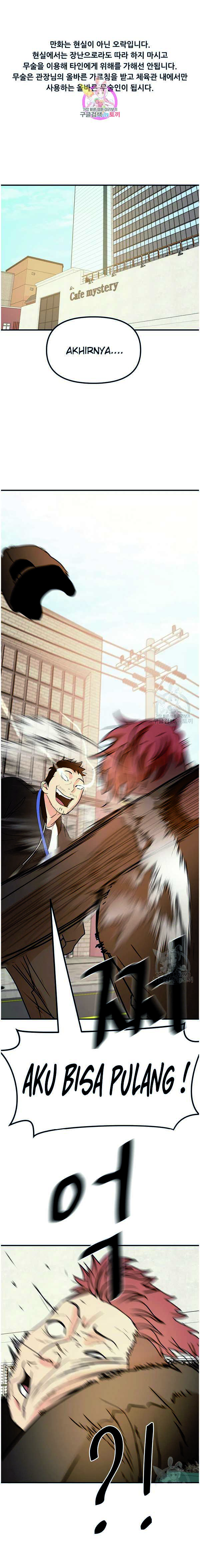 Guard Pass Chapter 50.1 Gambar 2