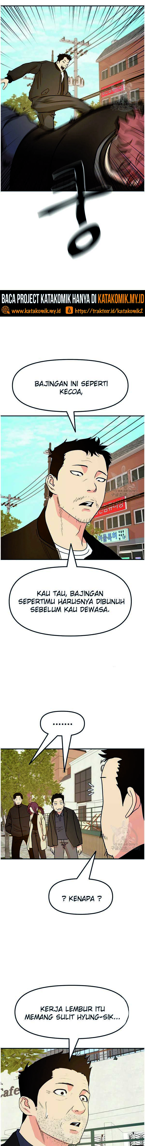 Guard Pass Chapter 50.1 Gambar 3