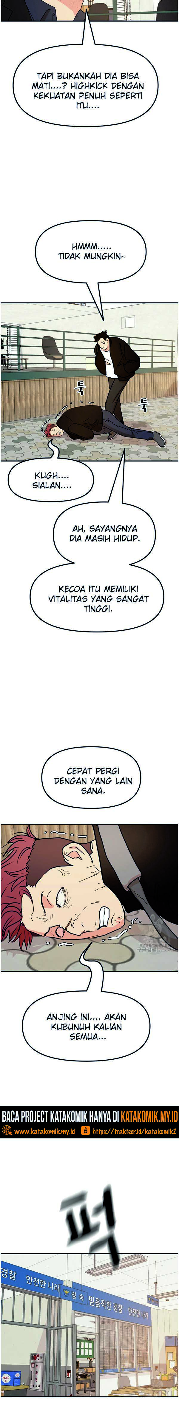 Guard Pass Chapter 50.1 Gambar 4