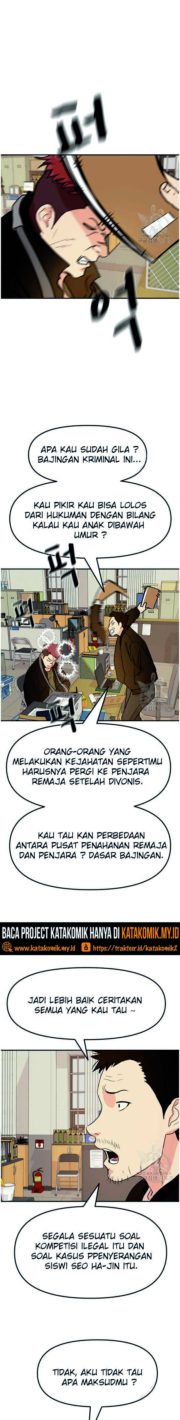 Guard Pass Chapter 50.1 Gambar 5