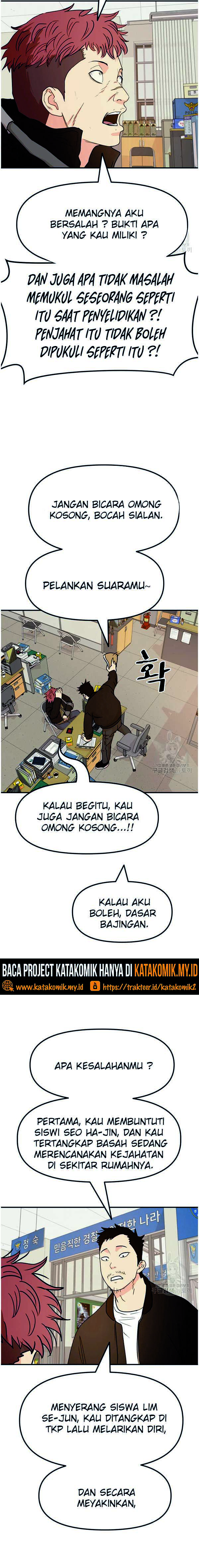Guard Pass Chapter 50.1 Gambar 6