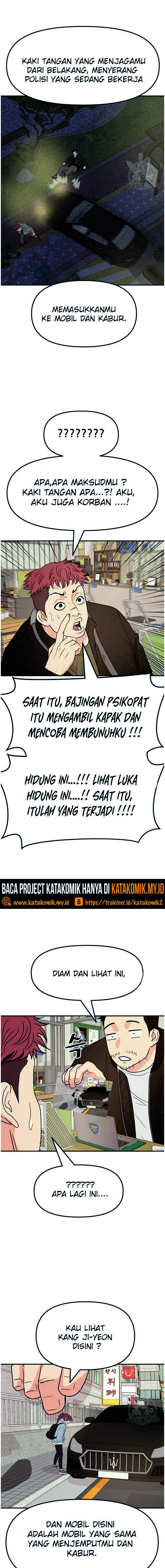 Guard Pass Chapter 50.1 Gambar 7