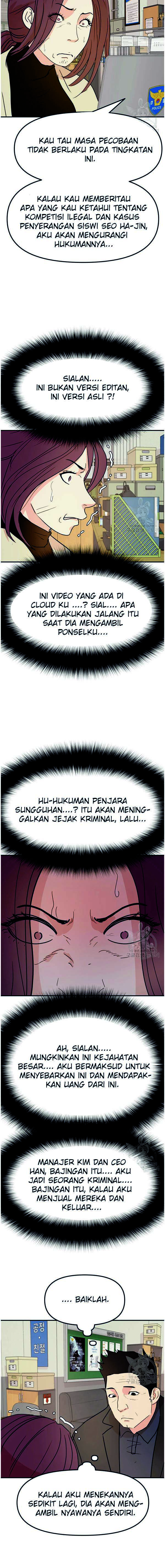 Guard Pass Chapter 50.1 Gambar 10